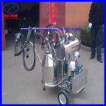 High Tech and Low Price Sheep Milking Machine