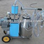 Single Barrel Mobile Milking Machine-