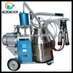 cow milking machine with price