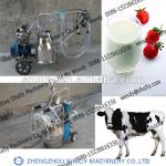 Shuliy Mobile cow milking machine 0086-15238616350