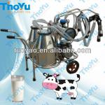 Milking machine for cows for sale