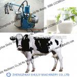 Small Cow Milking machine 0086-15238616350