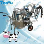 Portable cow milking machine