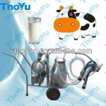 Cow milking machine parts