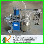 factory supply portable small cow milking machine with single bucket