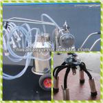 Cheap single bucket pistion pump goat milking machine