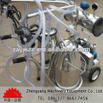 Rotary vane vacuum pump mobile milking machine for sale