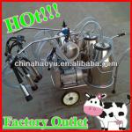 Sales promotion two bucket portable vacuum milking machine price