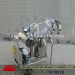 Portable cow milking machine price for cow, goat, sheep