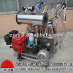 petrol motor single/double milking machine