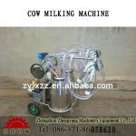 cow milking machine price for cow, goat, sheep
