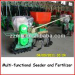 Multi-functional Seeder and Fertilizer
