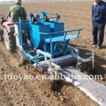 Double Line Potato Seeding Machine