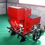 2CM-2A tractor potato planter for 4 rows