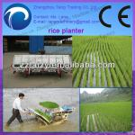 2013 hot selling best quality paddy planting machine/rice planter machine with low price