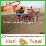 2012 Hot sales!! high quality agricultural multi-function potato cultivator