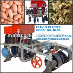 2012 New Style Peanut Planter/Peanut Seeder for Farm