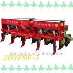 hot sale 5 rows corn,soybean precise seeder/corn seeder/seed drill