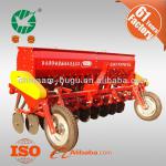 2BX-18 seed drill for wheat millet soybean rice
