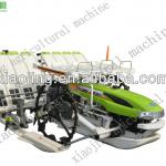 8 row rice transplanter with yamaha engine 180mm row pitch