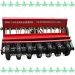 2BMGF-7/14 No tillage, fertilizing and wheat seeder,weet seed drill