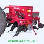 2BMSQFY-4 corn seeder, precise seeder with fertilizer, one time fertilizer