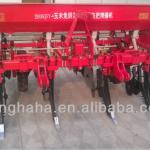 Agricultural machine,seeder,precision seeder,corn planter