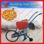 low price of corn seeder and fertilizer 0086-13733199089