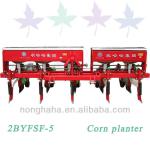 2BYFSF-5 5 rows precise soybean and corn seeder/seeder/seed drill