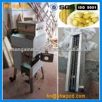 sweet corn sheller machine/corn thresher 0086-15238020698