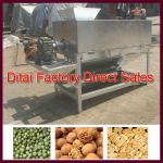 Walnut Processing Equipment with Operation Video