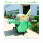 Mini thresher/wheat and rice thresher with high efficiency