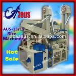 basmati rice mill machine/rice mill plant/complete rice mill