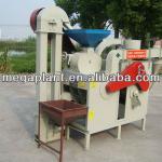 automatic rice mill machine/rice husk hammer mill machine