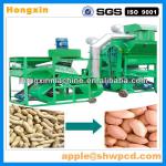High Efficiency Big Capacity Peanut Sheller/peanut sheller group