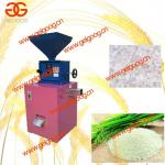 Rice Huller Machine|New rice hulling machine| High efficiency rice huller machine