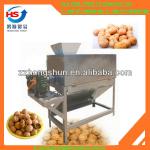 hot selling newly design walnut sheller machine