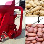 Groundnut/Peanut Decorticator,Peanut Shelling Machine/Peanut Sheller/008613676951397//008613676951397