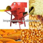 Multifunctional Threshing Machine|Grain Thresher