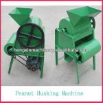 low price stable performance soybean/peanut husk removal machine