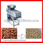 2012 best selling small peanut peeling machine
