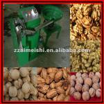 Competitive Prices AMS walnut sheller