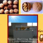 2013 new Automatic walnut shelling machine
