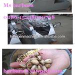 pistachio nut cracking machine/hazelnut shell separating machines 0086-15238020768