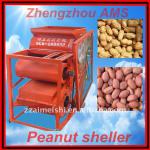 Peanut Shelling Machine peanut sheller
