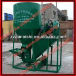 2012 feed mill mixer machine for sale/86-15037136031