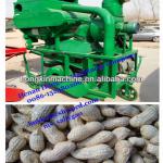 3T/H capacity groundnut decorticator