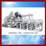 Sunflower Seeds Dehulling machine/Sunflower seeds dehuller,Sunflower Seed hulling machine/huller