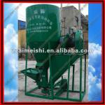 2012 high quality vertical feed grinder machine/86-15037136031