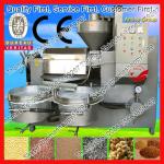 CE approved 800KG/H automatic oil press machine/oil press 0086-13663859267